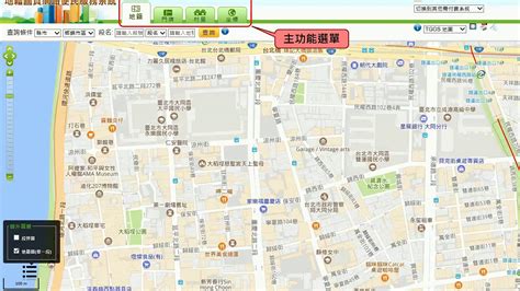 地基圖|中華民國內政部地政司全球資訊網